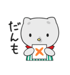 新もらスタンプだも（個別スタンプ：6）