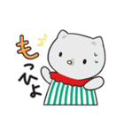 新もらスタンプだも（個別スタンプ：7）