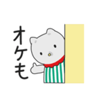 新もらスタンプだも（個別スタンプ：9）