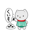 新もらスタンプだも（個別スタンプ：11）