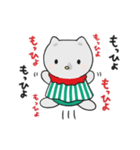 新もらスタンプだも（個別スタンプ：12）