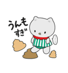 新もらスタンプだも（個別スタンプ：13）