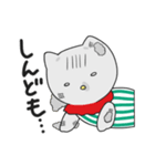 新もらスタンプだも（個別スタンプ：15）