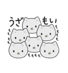 新もらスタンプだも（個別スタンプ：19）