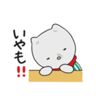 新もらスタンプだも（個別スタンプ：23）