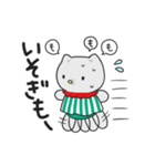 新もらスタンプだも（個別スタンプ：24）