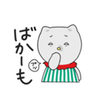 新もらスタンプだも（個別スタンプ：25）