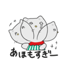 新もらスタンプだも（個別スタンプ：26）