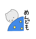新もらスタンプだも（個別スタンプ：27）