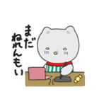 新もらスタンプだも（個別スタンプ：28）