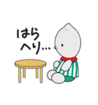 新もらスタンプだも（個別スタンプ：30）