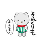 新もらスタンプだも（個別スタンプ：31）