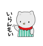 新もらスタンプだも（個別スタンプ：32）