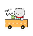 新もらスタンプだも（個別スタンプ：33）