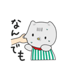 新もらスタンプだも（個別スタンプ：34）