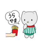 新もらスタンプだも（個別スタンプ：35）