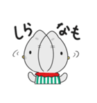 新もらスタンプだも（個別スタンプ：38）