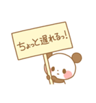 ゆるふわぱんだちゃん（遅刻編）（個別スタンプ：16）