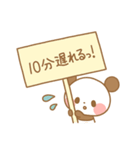 ゆるふわぱんだちゃん（遅刻編）（個別スタンプ：18）