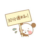 ゆるふわぱんだちゃん（遅刻編）（個別スタンプ：20）