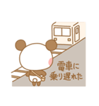 ゆるふわぱんだちゃん（遅刻編）（個別スタンプ：38）