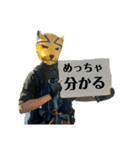 クリーンパンサー（個別スタンプ：11）