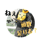 クリーンパンサー（個別スタンプ：16）