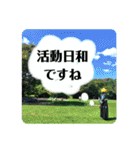クリーンパンサー（個別スタンプ：23）