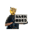 クリーンパンサー（個別スタンプ：24）