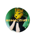 クリーンパンサー（個別スタンプ：32）