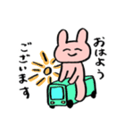 おずうさのスタンプ（個別スタンプ：1）