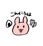 おずうさのスタンプ（個別スタンプ：2）