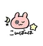おずうさのスタンプ（個別スタンプ：3）