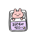 おずうさのスタンプ（個別スタンプ：4）