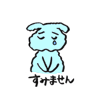 おずうさのスタンプ（個別スタンプ：8）