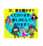 便利な少し長文！スタンプ（個別スタンプ：5）