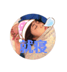 ぶす同好会（個別スタンプ：5）