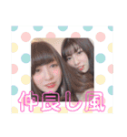 ぶす同好会（個別スタンプ：13）