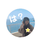 ぶす同好会（個別スタンプ：14）