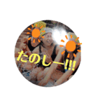 ぶす同好会（個別スタンプ：18）