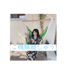 ぶす同好会（個別スタンプ：19）
