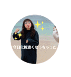 ぶす同好会（個別スタンプ：24）