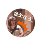 ぶす同好会（個別スタンプ：39）