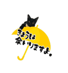 三兄弟ねこ part1（個別スタンプ：38）