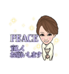 CLUB PEACE 理絵マネージャーのスタンプ（個別スタンプ：5）