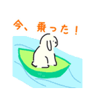 うさぎの汎用性2(日常会話ver.)（個別スタンプ：2）