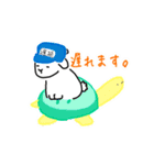 うさぎの汎用性2(日常会話ver.)（個別スタンプ：4）
