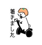 うさぎの汎用性2(日常会話ver.)（個別スタンプ：5）