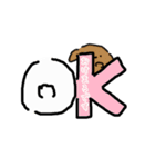 うさぎの汎用性2(日常会話ver.)（個別スタンプ：7）