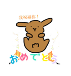 うさぎの汎用性2(日常会話ver.)（個別スタンプ：9）